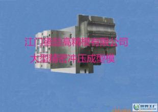 精密粉末冶金磁性材料模具設(shè)計(jì)sodick沙迪克加工_機(jī)械及行業(yè)設(shè)備_世界工廠網(wǎng)中國(guó)產(chǎn)品信息庫(kù)