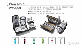 星聯(lián)精密 隱形冠軍 背后的智能工廠
