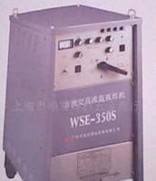 精密模具焊接機(jī),超勝方波交直流氬弧焊機(jī)_機(jī)械及行業(yè)設(shè)備_世界工廠網(wǎng)中國(guó)產(chǎn)品信息庫(kù)