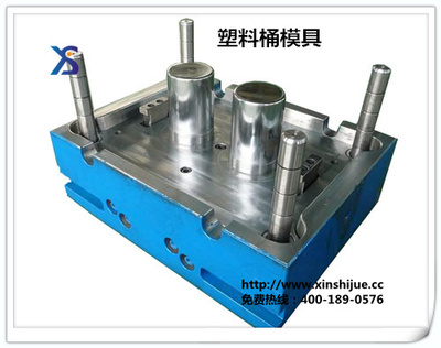 桶塑膠模具精密創(chuàng)新模具,開模_