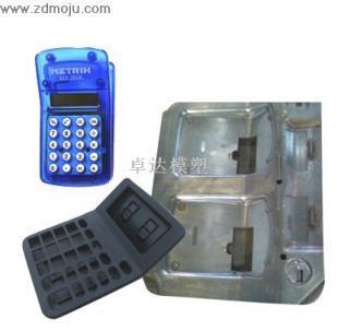 供應(yīng)上海音箱殼精密模具定做保證工期_機(jī)械及行業(yè)設(shè)備_世界工廠網(wǎng)中國產(chǎn)品信息庫