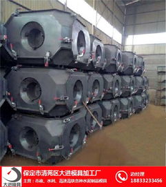 大進模具 精密海岸防浪塊模具的專業(yè)制造與應(yīng)用