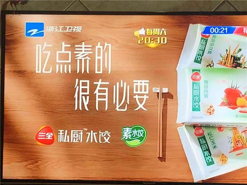 專業(yè)賦能，創(chuàng)意領(lǐng)航——鼎天文化深圳工廠宣傳片制作與云南廣告服務(wù)一體化解決方案