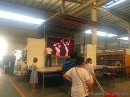 云南省保山市戶外傳媒新能源LED廣告宣傳車價(jià)格與服務(wù)全解析