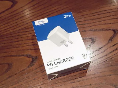 超性價(jià)比上市公司移速小精靈PD20W充電器 電子產(chǎn)品的研發(fā)與銷售優(yōu)勢(shì)，還有理由買山寨嗎？